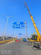 浙江寧波路燈、信號燈、標志牌工程案例